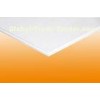 600 * 600 , 600 * 1200 Decorative Acoustic Fiberglass Ceiling Board For Hotel , Restaurant