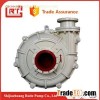 A05 Metal Volute casing slurry pump for fine sand