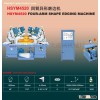 HSYM4520 Four-arm Shape Edging Machine