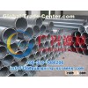 Continuous slot screen filter tube