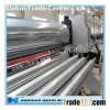 engraved roller