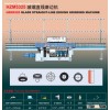 HZM5325 Glass Straight-Line Edging Machine
