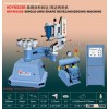 HDYM325B Single-arm Shape Beveling/Edging Machine
