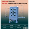 HSP330B Glass Sandblasting Machine