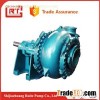 heavy duty dredge pump