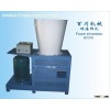 Foam shredder