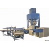 Pillow & cushion automatic weighing & filling line BC105