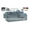 GMP Sc-120 Automatic Horizontal Cartoning Machine