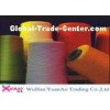 High Twist Dyed Polyester Yarn On Plastic Core , Bright Core Spun Yarn