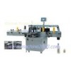 GMP Sc-200a Double-Side Labling Machine