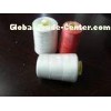 Sportswear 100% Polyester Sewing Thread For High-speed Sewing