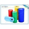 Soft Feeling PP Spunbond Non Woven Fabric 100% Virgin For Face Mask And Surgical Gown