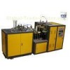 Environmentally Laminated 9 Oz Paper Coffee Cup Making Machine , Paper Cup Forming Machine