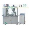 NJP-3500 / 3300 Automatic Capsule Filling Machine Pharma Machinery 3500pcs/Min