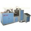50ML Automatic Tea Paper Cup Making Machine 220V 380V 4.8 KW CE SGS Certification