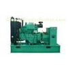Super Silent Cummins Diesel Generator 3 Phase 140kva 110kw 50hz Frequency