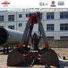 Nonstandard OEM Port Machinery Heavy Metal Fabrication Frame Alloy Steel