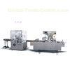 Medical / Cosmetic Fully Automatic Wrapping Machinery 380V 50Hz 4.6Kw