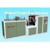 Electricity Heater Customized Automatic Paper Cup Machine / Paper Cup Forming Machine