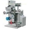 Vibrate Feeder Hot Sealing Alu Alu Packing Machine For Tablets / Pills