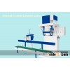 Pellet Packing Machine Protect Wood Pellets from Damp
