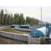High Efficiency Iodine Drinking Water Purification Filmtec BV CCS Certification