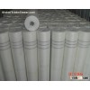 Fiberglass Mesh