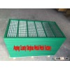 for GOOD QUALITY SWACO MONGOOSE STEEL FRAME