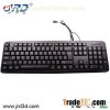 General USB Wired Keyboard