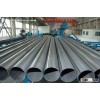Hot Sales Hot Dipped Galvanized Welded Round Steel Pipe, 1/2"