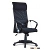 Mesh Office Chair