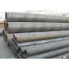 Steel Pipe / Black Steel Pipe/ Galvanized Steel Pipe/ Square Steel Pipe/Rectagular Steel Pipe