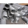 304 Stainless Steel Pipe/ Welded Pipe/ Seamless Pipe /304 Tube