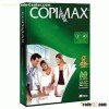 Copimax Professional Copy paper A4 80gsm,75gsm,70gsm