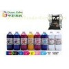 Environment protection water based pigment ink for epson inkjet printers , r1900 dtg printer