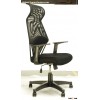 YS-1250A High back mesh chair