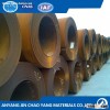 high quality weathering A709Gr.50W steel factory supplier