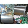 CRC CRCA cold rolled steel coils PANHUA