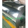 hot dipped galvanized steel coils HDGI DX51D SGCC