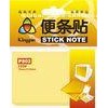 Attractive Pastel yellow Sticky Pad Notes 2"x3" , die cut sticky notes