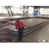steel plate A514GrF/Q,A514GrB,A514GrA,A517GrH,A517GrP,A517GrF,A517GrE,A514GrQ