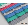 Color Corrugated Roofing Sheets