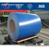 prepainted galvanized steel coil