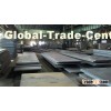 Offer A387 Gr.11 Cl.1, A387Gr 11 Cl.2 Pressure Vessel Steel Plate