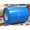 Pre-painted  galvalume  steel  coils