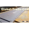 Sell S690Q, S690QL, S690QL1, S890Q, S890QL, steel plate, EN 10025-6