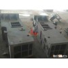 Machinery Casting