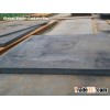 Sell S355K2, S355K2G3, S355K2+N, S450J0, alloy steel, EN 10025-2, steel plate