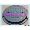 nodular cast iron manhole covers circular ductile security foundry