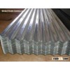 Galvanized Corrugated Roofing Sheets